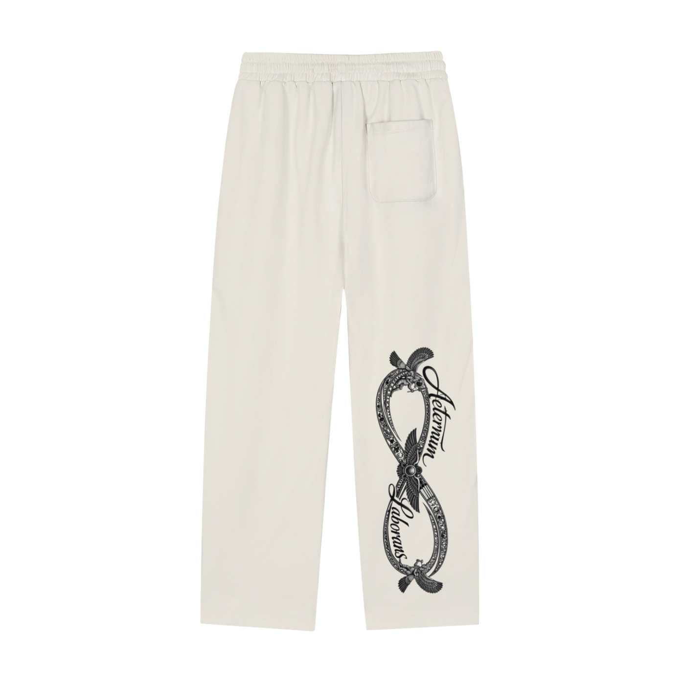 Reflection Striped Straight-Leg Sweatpants