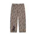 Leopard print pants with a brand logo on a white background